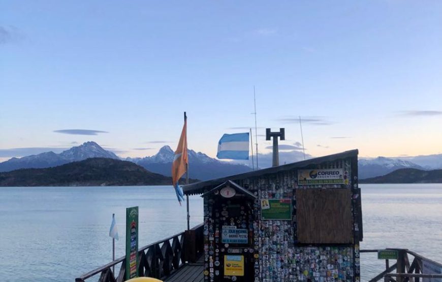 TIERRA DEL FUEGO NATIONAL PARK HALF DAY HIKING TOUR