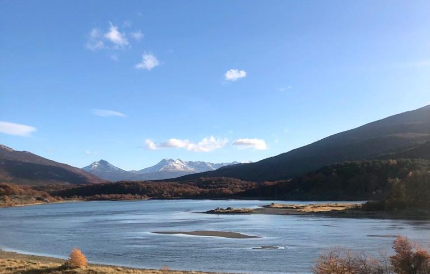 TIERRA DEL FUEGO NATIONAL PARK HALF DAY HIKING TOUR